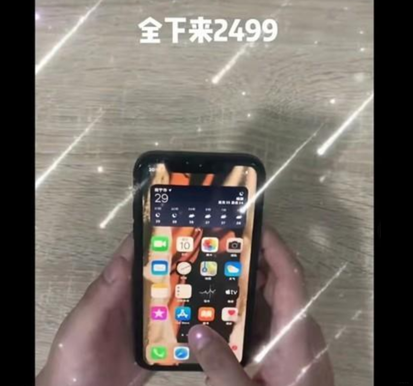 iphone13|在华强北2499元就可以组装一台iPhone13手机?还是“原装”零配件