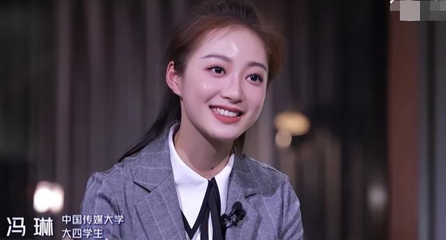 校花|中传学霸校花冯琳，自曝度过迷茫期细节，难怪如今发展得这么好