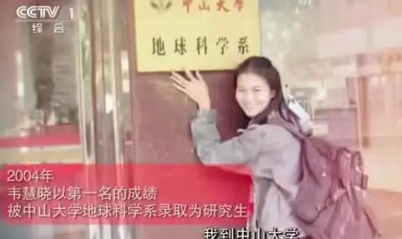 电视剧|中国首位女舰长：44岁不结婚，对钱不感兴趣，牛到电视剧都不敢这么拍！