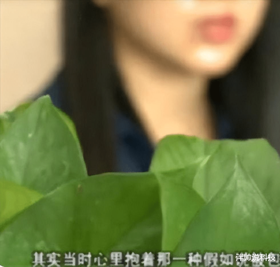 回顾:杭州一男子包养6个少女,在“中介”和“富二代”切换自如