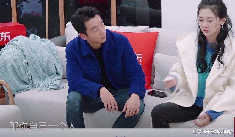 苗苗|苗苗吵架爱说离婚,痛哭流涕遭郑恺冷漠对待,刘芸的话一针见血