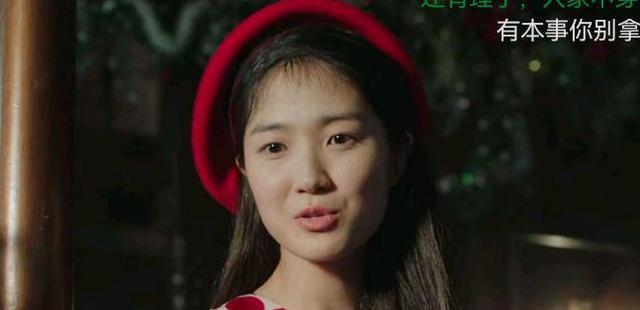 董博宇|殷英路挨打，林守护叛变：丁海寅的《雪滴花》第10集，看点密集