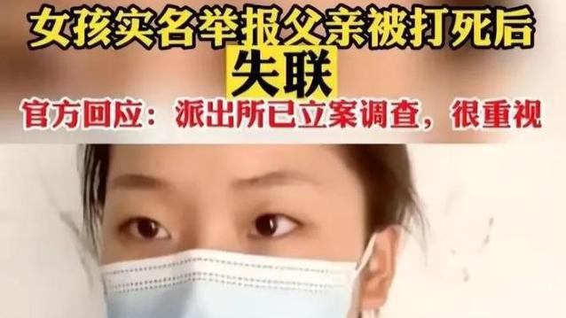 叶婷姐妹从泪眼朦胧到变得痴呆、傻笑，希望不是戏精本精