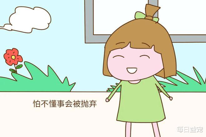 小男孩亲手将爱犬遗弃，还留下了一封信：别告诉我的父亲！