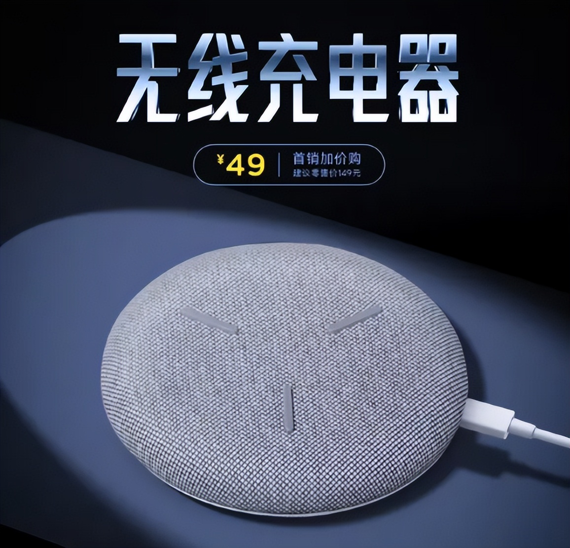 华硕|小米卢伟冰发布红米K60系列影像觉醒：影像大脑2.0