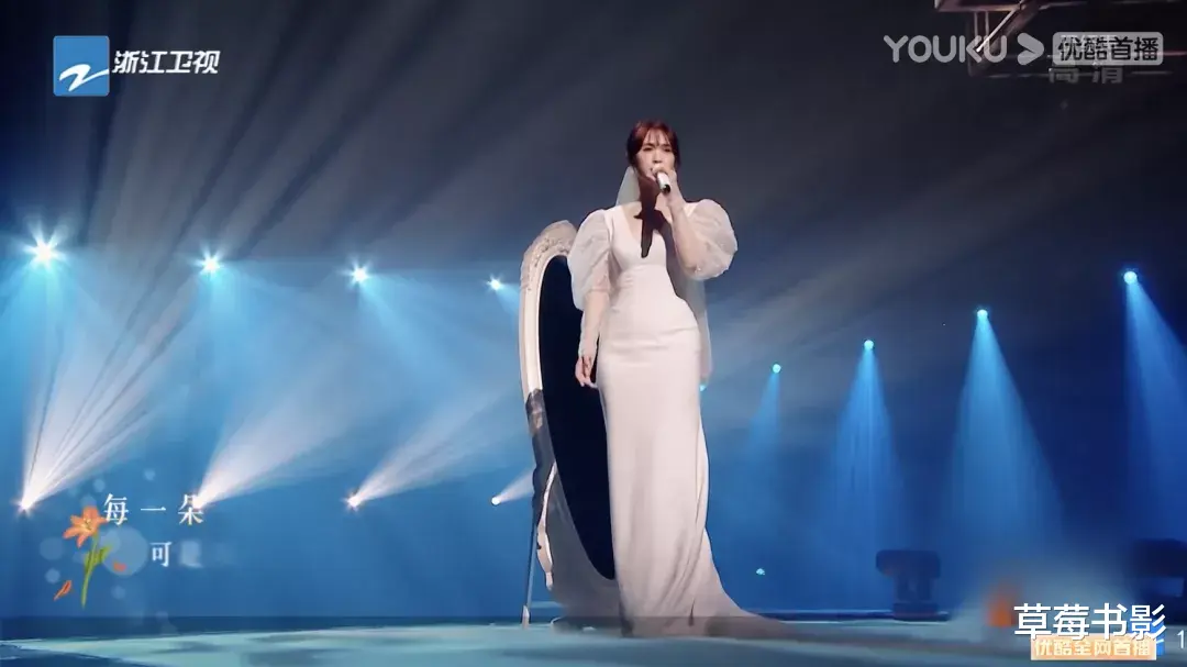 杨坤|杨坤终于靠它洗白了