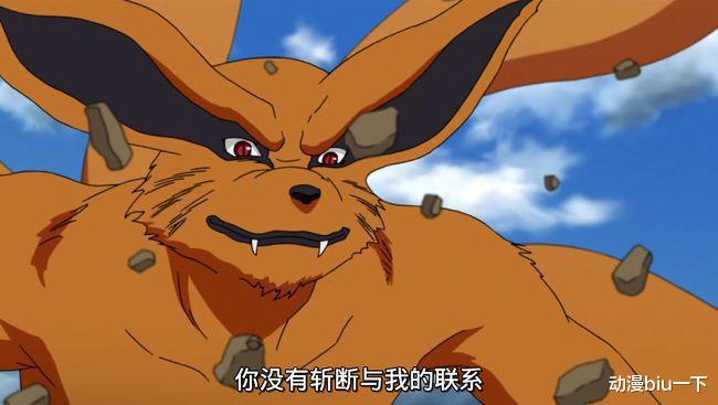 火影忍者|为什么火影圈的谣言那么多？除了粉丝胡乱加戏，动画组也要背锅