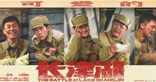 风起洛阳|“2021年度电影女演员”冠军意料之中，第10名却令人很意外