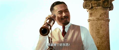 eso|刚火一个月就翻车，内娱又挨一耳光