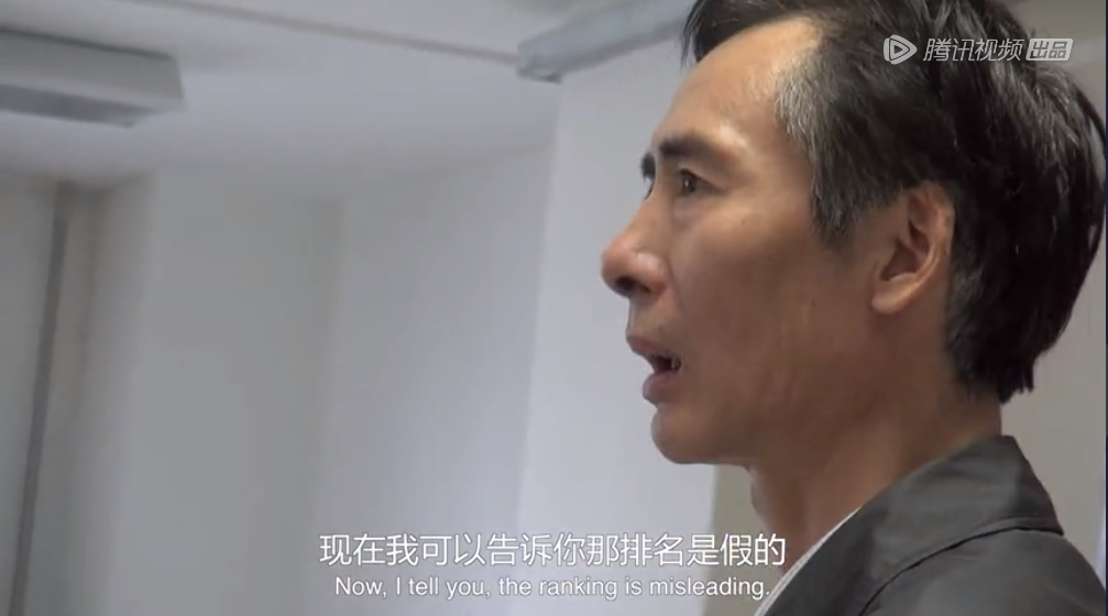 真实生长|《真实生长》:承载三位年轻人真实成长