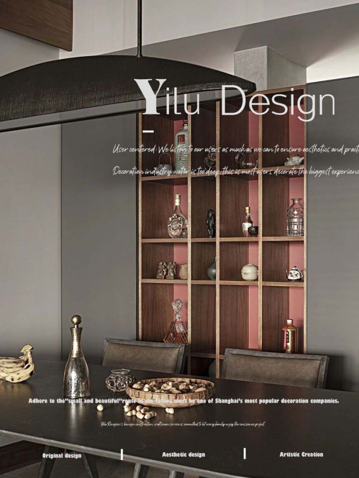 装修费心又费力,怎样才能轻松解决装修呢?