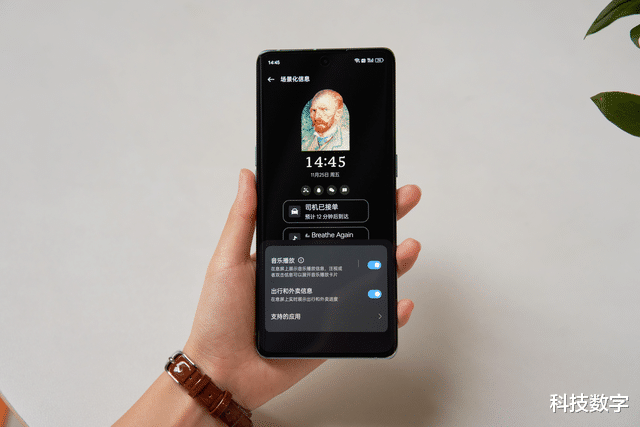 三星|时隔2年重回安卓阵营,入手Reno9超大杯,这些用机惊喜也重点一提
