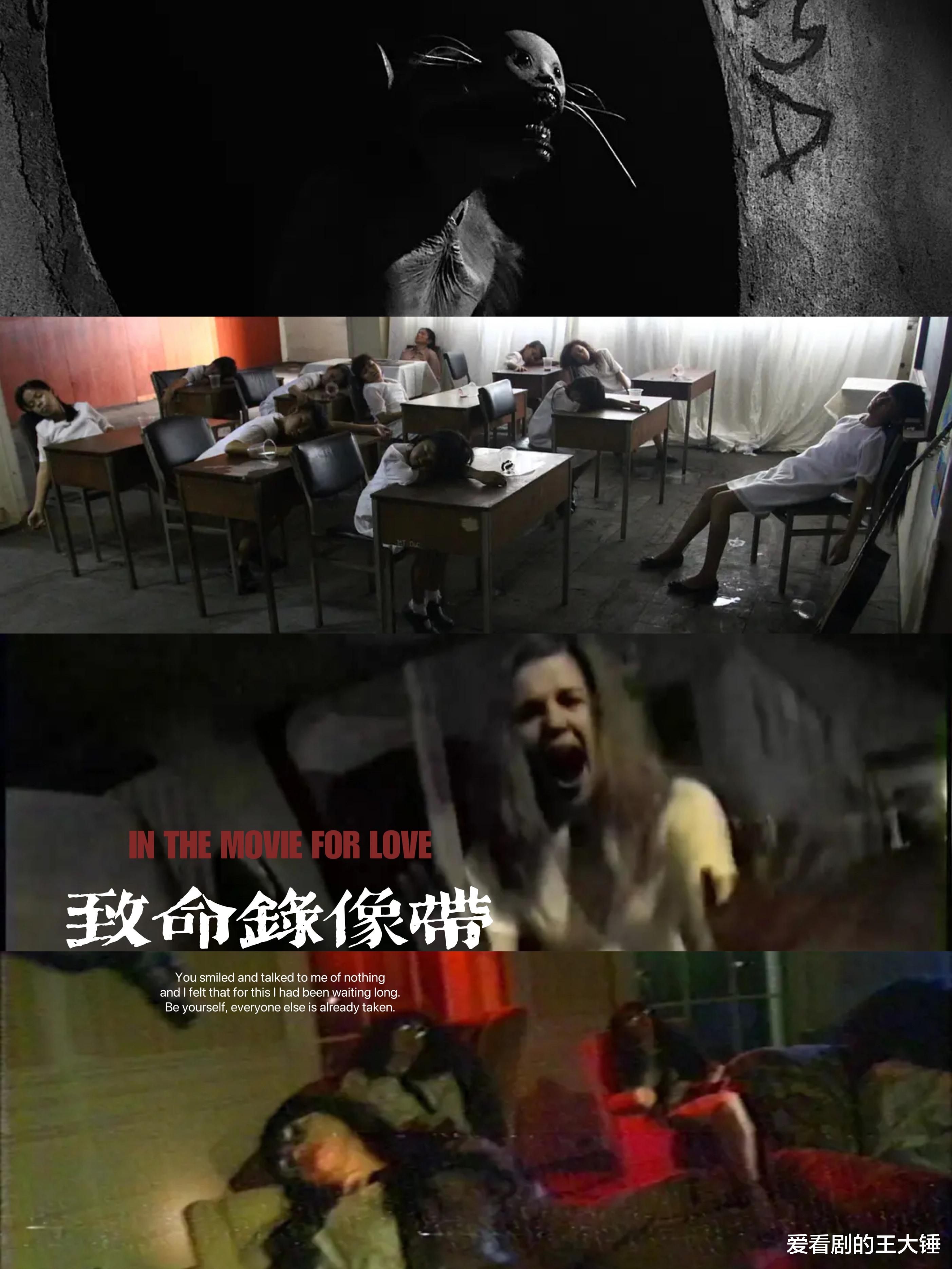 经典|推荐十部类似《咒》的高分伪记录形式恐怖片，每一部都很经典