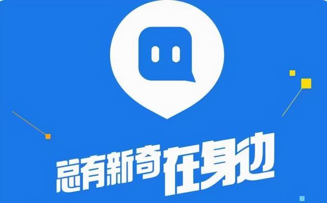 软件|往日交友软件,沦为“约会”神器?明码标价的“灰色”生意公开了