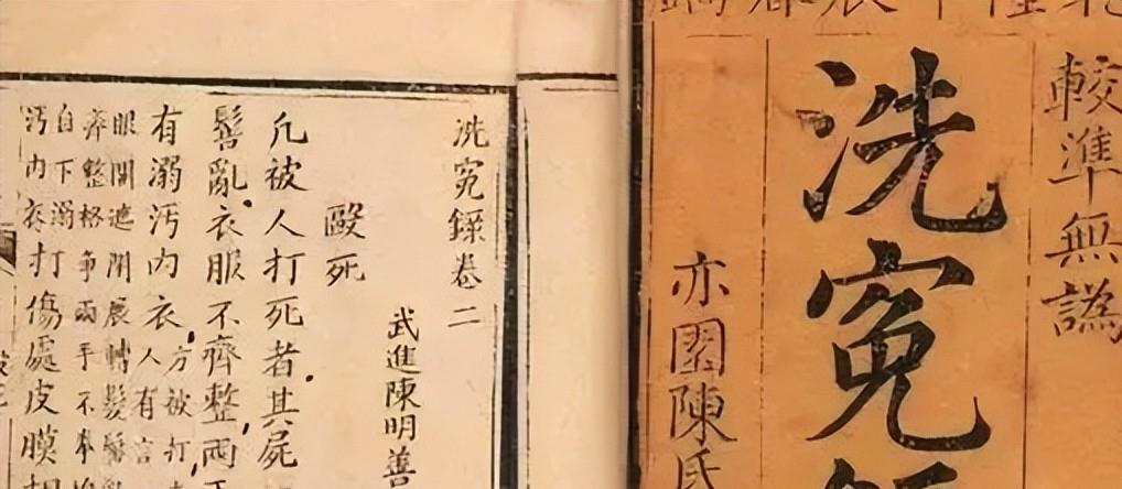 人类指纹的斗和簸箕有什么秘密?真是基因的诅咒?未来早已注定?