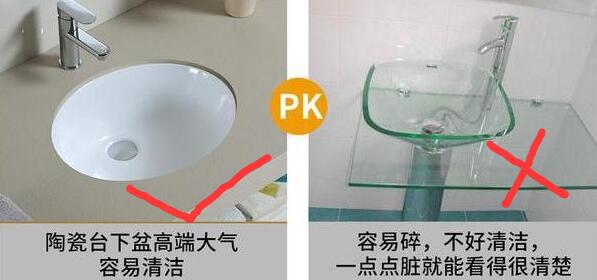 血淋淋装修惨祸重复上演，亲装3套房总结56个坑，坑钱毁房真可怕