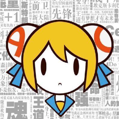 a站|一年没买日漫的a站，现在过得怎样？