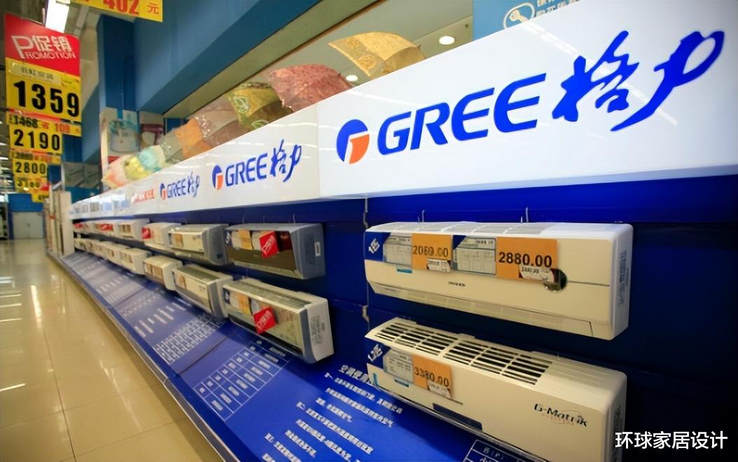 空调|空调选购,格力和美的哪个更好?过来人告诉你:差别很大!