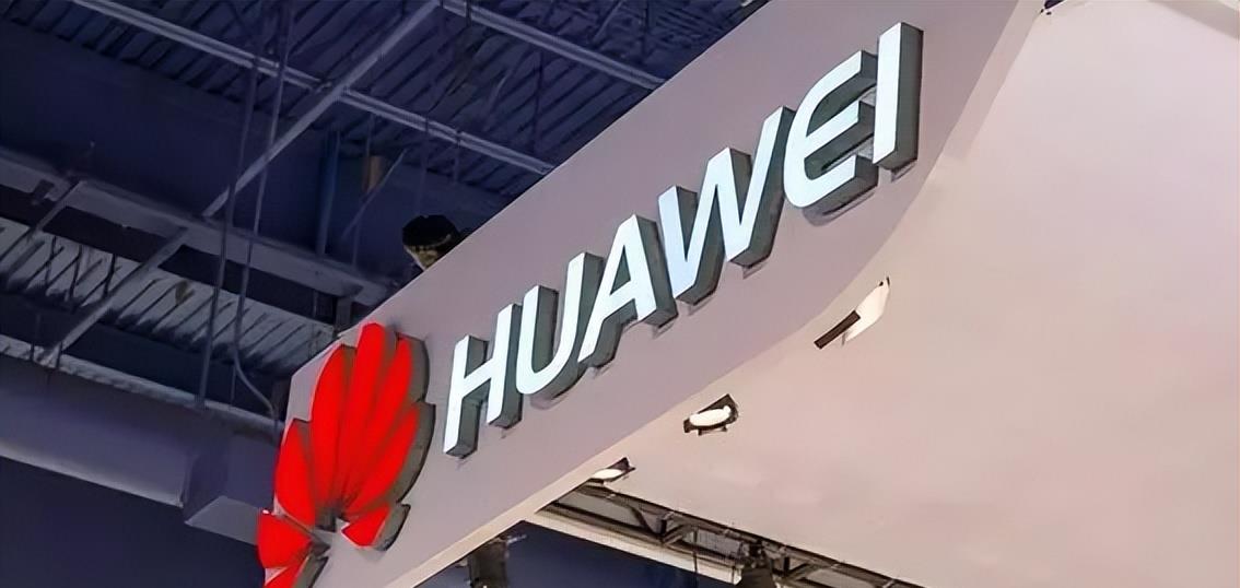 华为|让美国头疼的中国企业，堪称第二个“华为”，令外国媒体纷纷赞扬