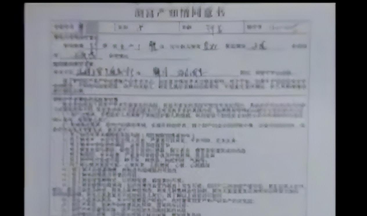 2016年,产妇活蹦乱跳进医院,当天竟一尸两命,丈夫:医院在搞鬼