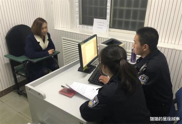 女子因网购“鸟头吊坠”被判10年,罚款46万,这鸟到底什么来头?
