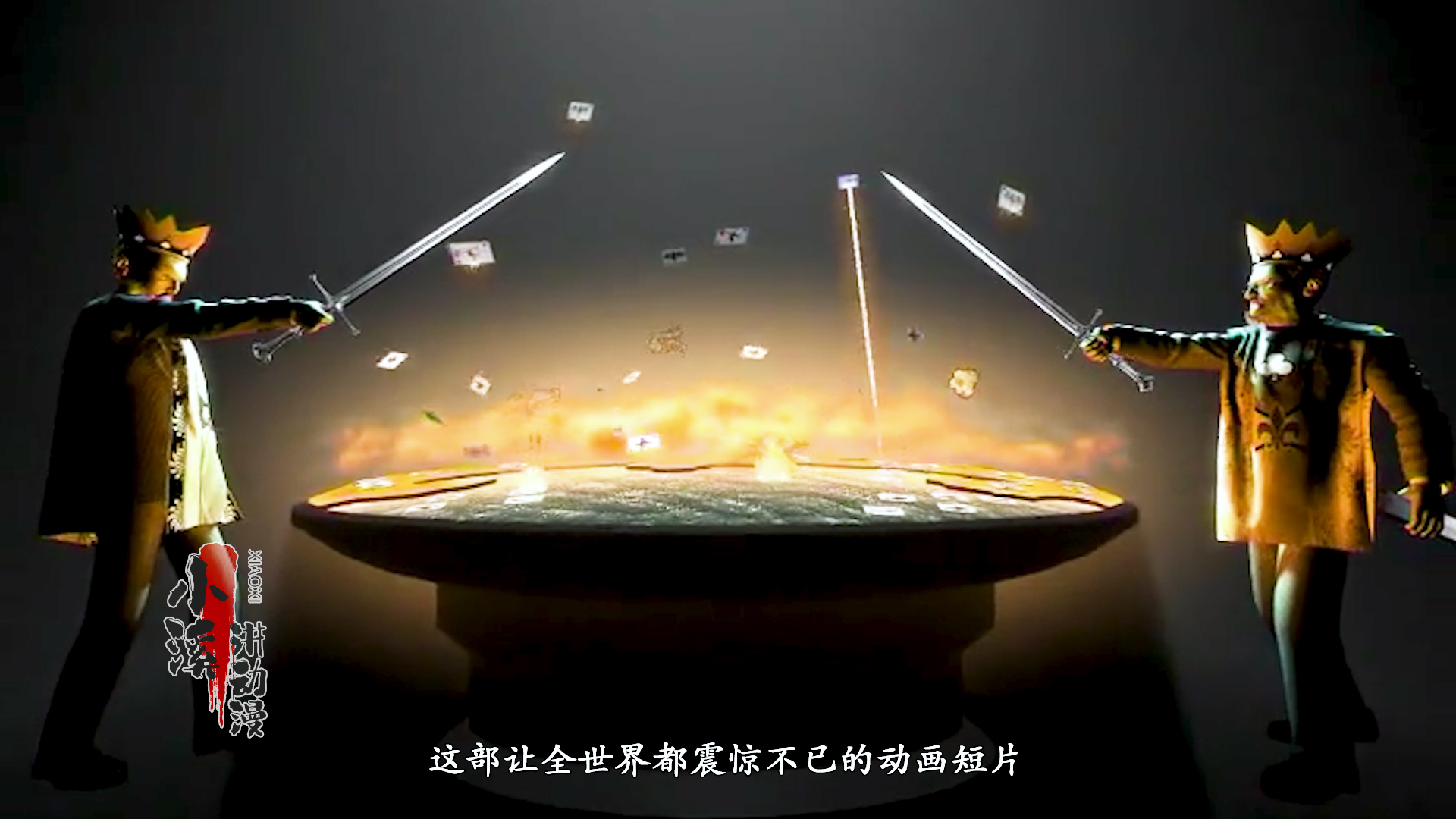 |战争的意义是什么？看完动画你就知道答案了！国漫神作！