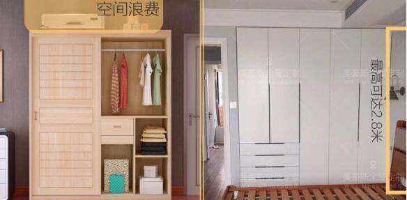 新房入住狠抽自己两大耳光！现在才整明白这40个装修细节！糊涂！