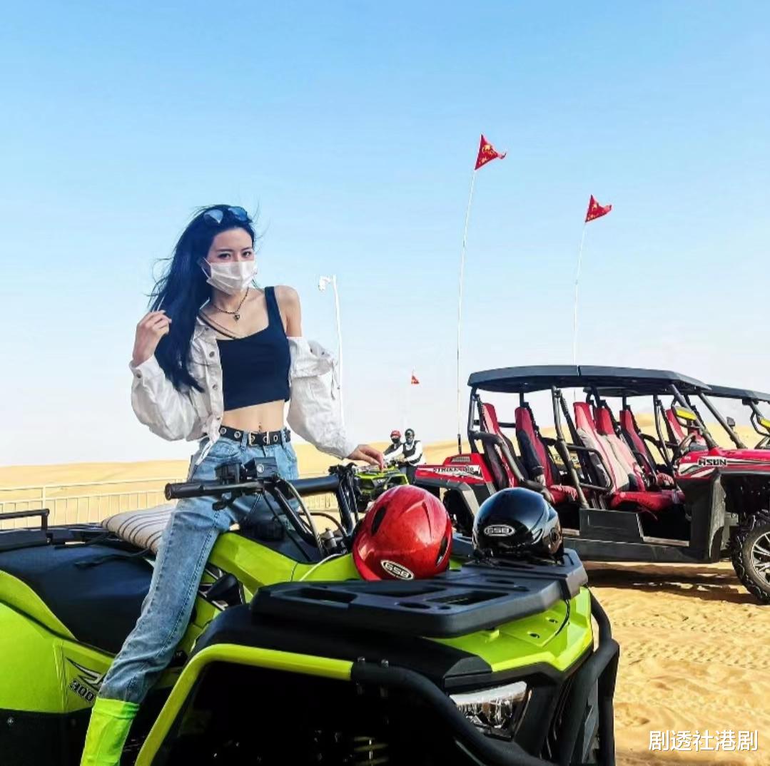 TVB|故弄玄虚！TVB歌手晒出游照避谈行踪，被曝疑北上幽会TVB前当家小生