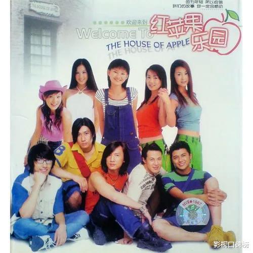 馨子|19年前黄圣依都要给她当配角,如今却只能演村妇,妆容认不出