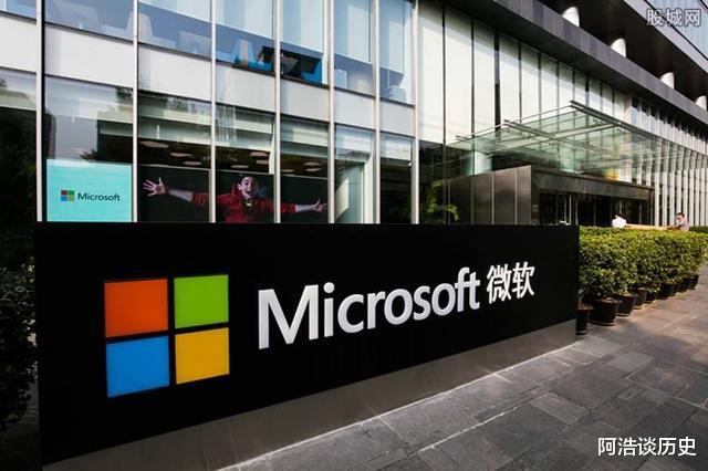 小米科技|科技有国界！俄罗斯官宣新决定，断供的后果来了