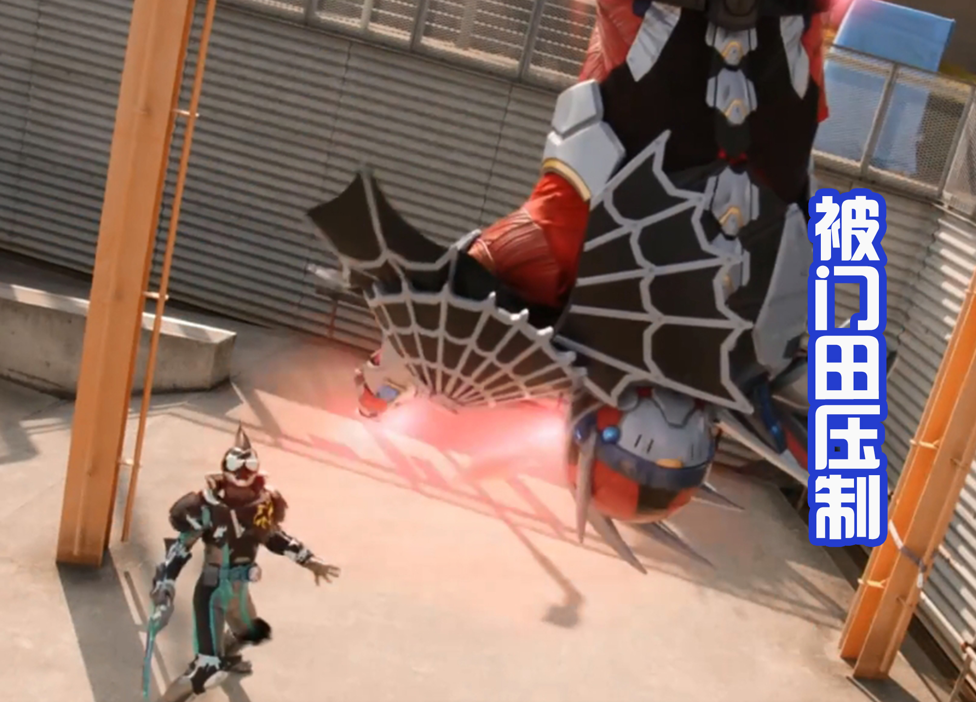 假面骑士revice|《假面骑士Revice》中的吃瘪王，蜃楼排第二，没人敢抢第一