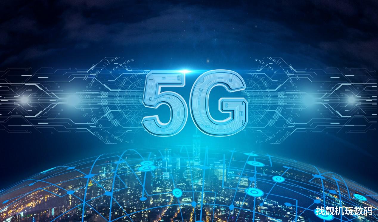 5g消息|耗时2年，5G消息正式商用，就这？
