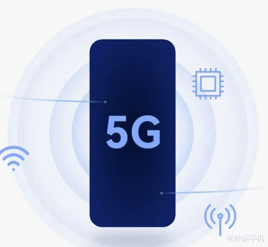 华为|华为牌不灵了？5G通信壳上市两个月价格腰斩，难怪现在没人提了！