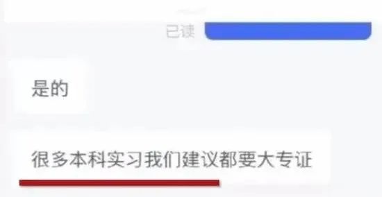 福建省|看了这个全广州“最奇葩”的HR,才明白什么是真正的见世面