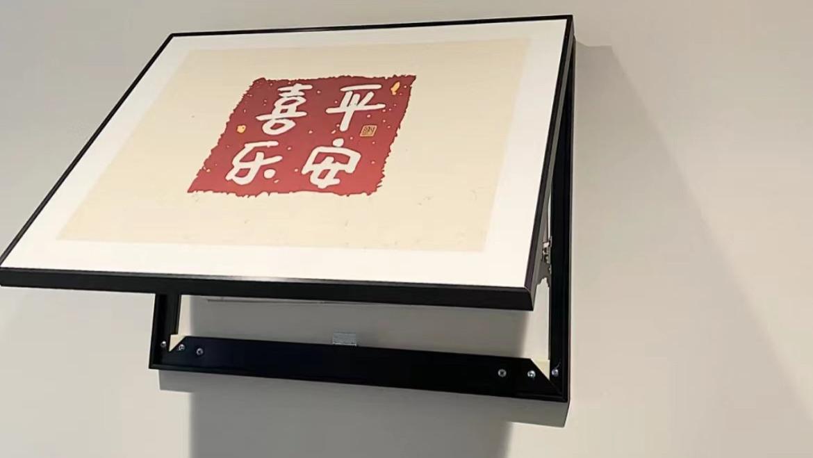 能给家里装这些物件的，起码也得是个90后，年龄大的人理解不了