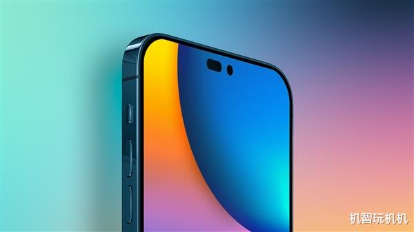 realme真我q5|国产手机彻底被苹果打垮？曝iPhone14疯狂扩产，价格飙升！