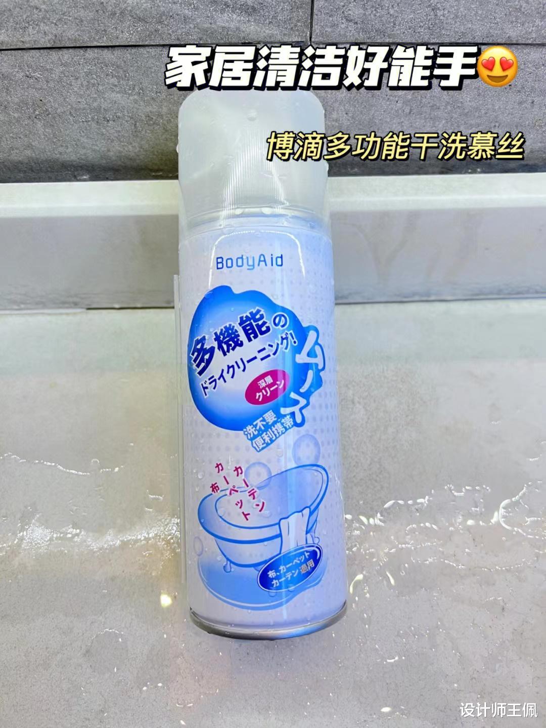 让自己生活状态越来越好的5个家居习惯,建议大家,行动起来