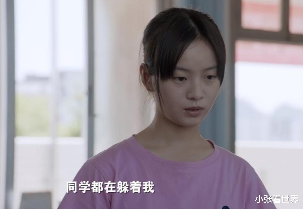 周博文|《大考》中的四个孩子,其他三个都圆满了,潘小宣结局让人唏嘘