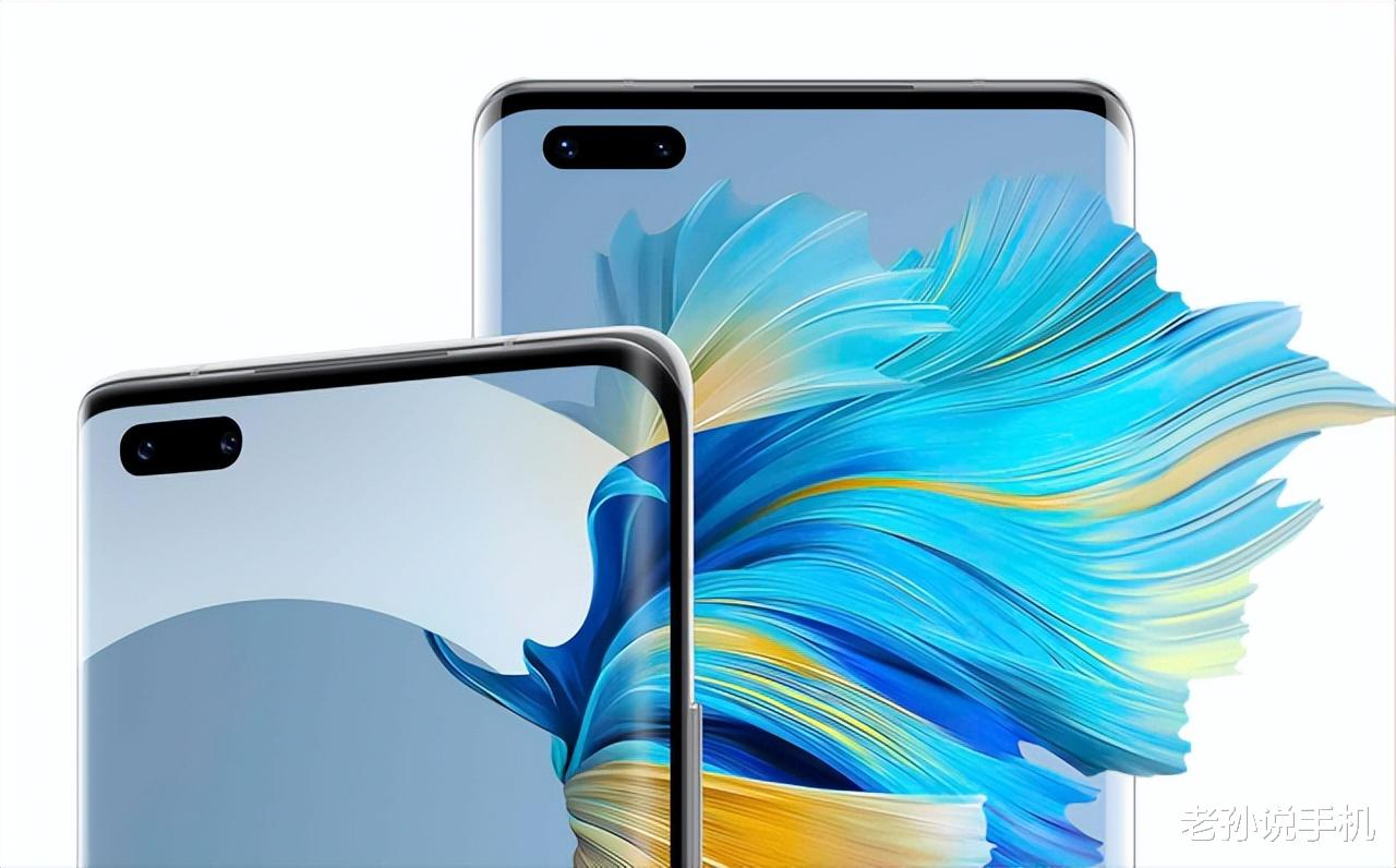 华为|华为Mate40Pro官方降价，麒麟9000芯片加持，还用抢吗？