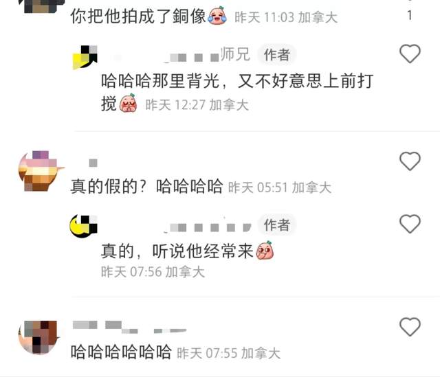 秦沛|秦沛国外吃盒饭被偶遇!77岁头发花白身体硬朗,与二婚妻子很恩爱