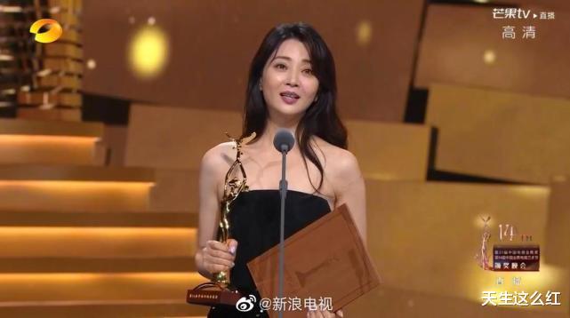 殷桃|是金鹰奖需要殷桃，而非殷桃需要金鹰奖，望周知