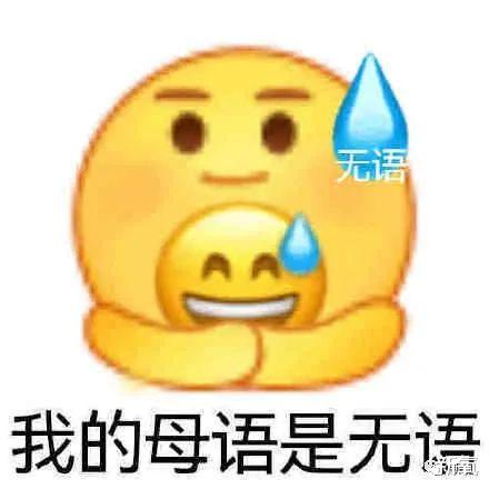 水果 这就是新旧女团风格转变的标准吗？
