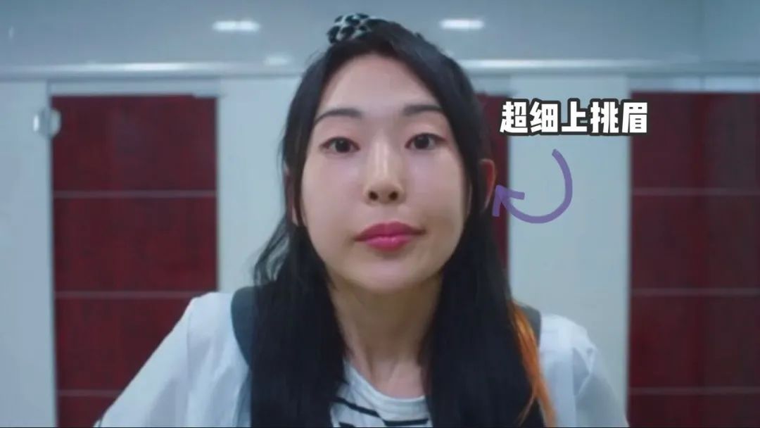 穿衣搭配 《二十五 ，二十一》回到16岁啦！| 看剧学搭配