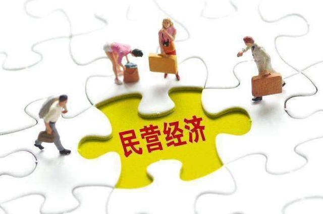 华为|中国最大民企“易主”,亏损44亿仍反超华为,坐拥全国近40万员工