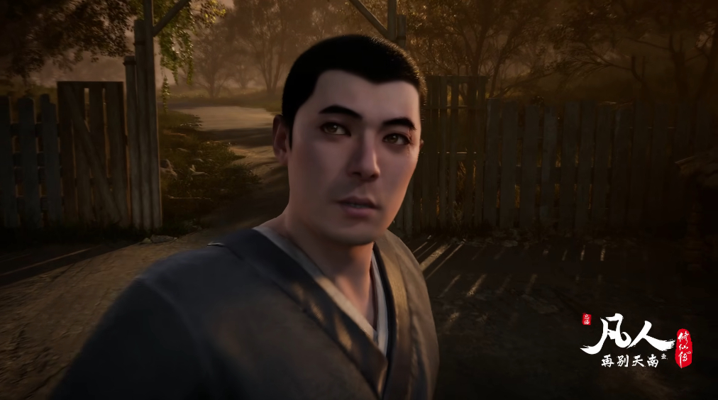 韩立|凡人修仙传篇章名已换，乱星海新篇章即将开启，五大支线已出其一