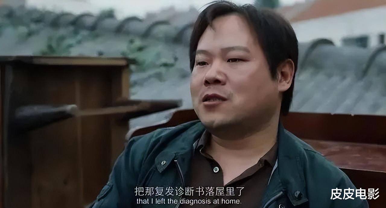 岳云鹏|岳云鹏,你真行