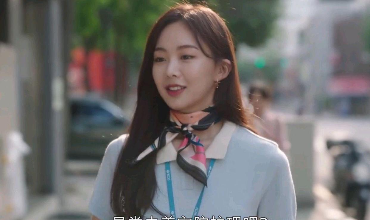 爱情的理解|一次比一次更心痛，《爱情的理解》第2集：看见安秀荣被拥抱