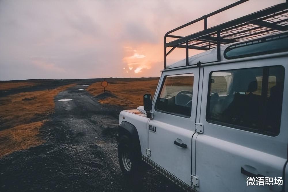 |职场中，工作能力强的人在发光，4条爆发式成长指南