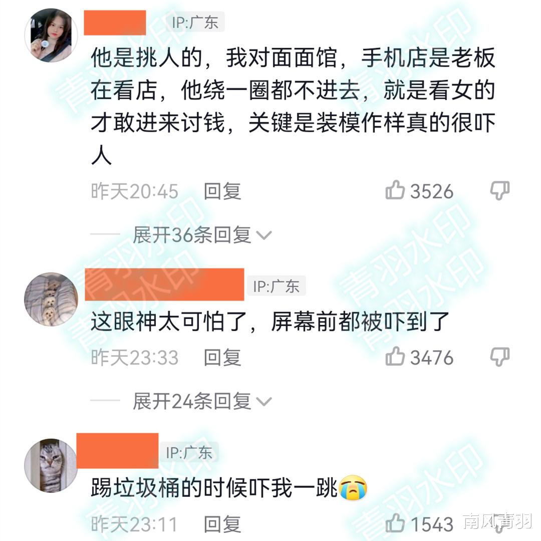 广东一男子乞讨被拒绝,立刻踢翻垃圾桶,网友:不给钱他就骂人