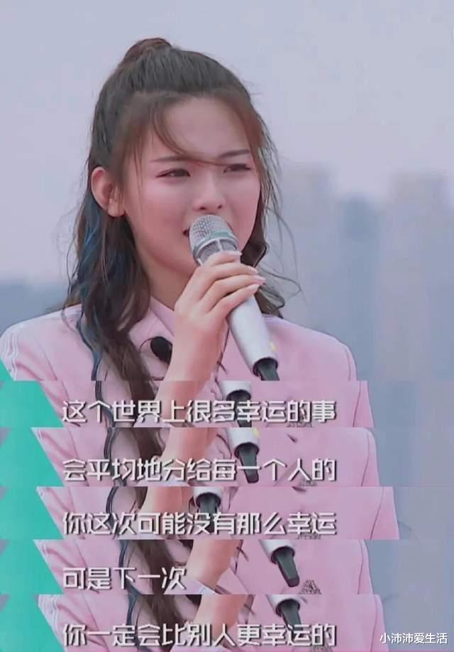 钟丽缇|16岁还在工厂打工的杨超越，20岁就成福布斯富豪，她凭什么？